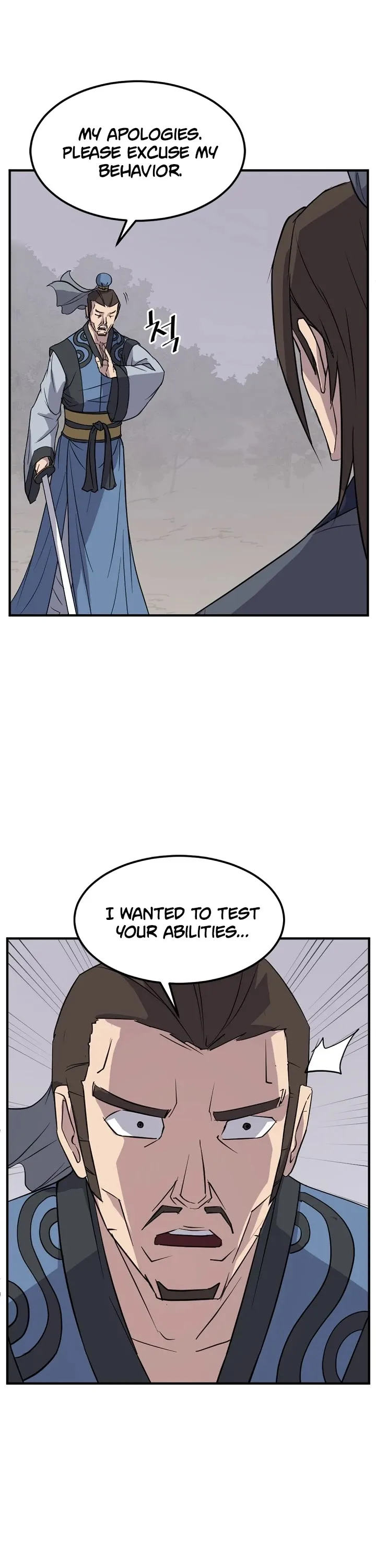 Read Immortal, Invincible chapter 118 image 16 on Lezhin