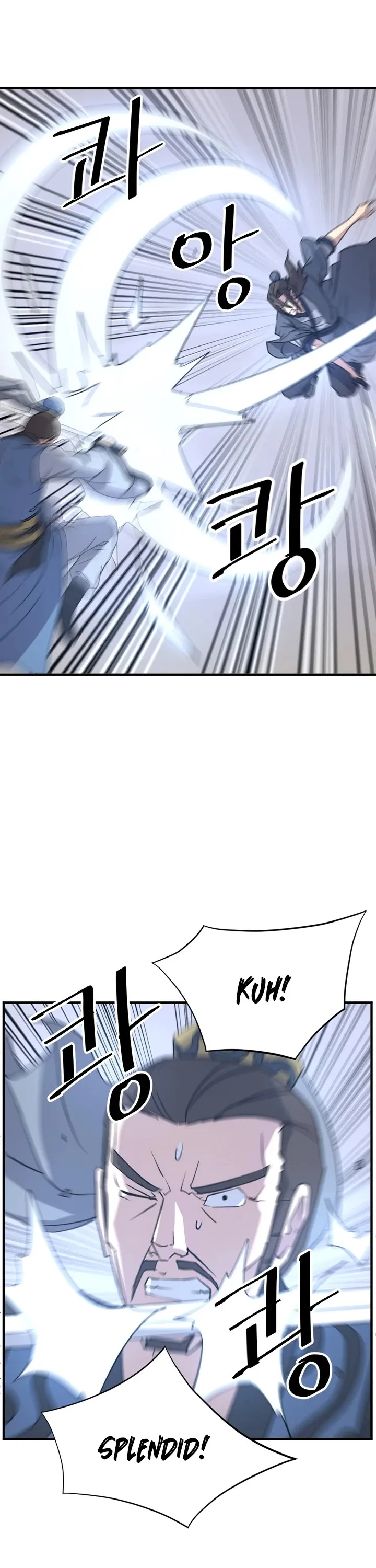 Read Immortal, Invincible chapter 118 image 19 on Lezhin