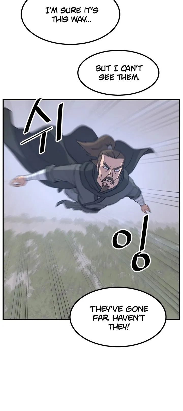 Read Immortal, Invincible chapter 118 image 2 on Lezhin