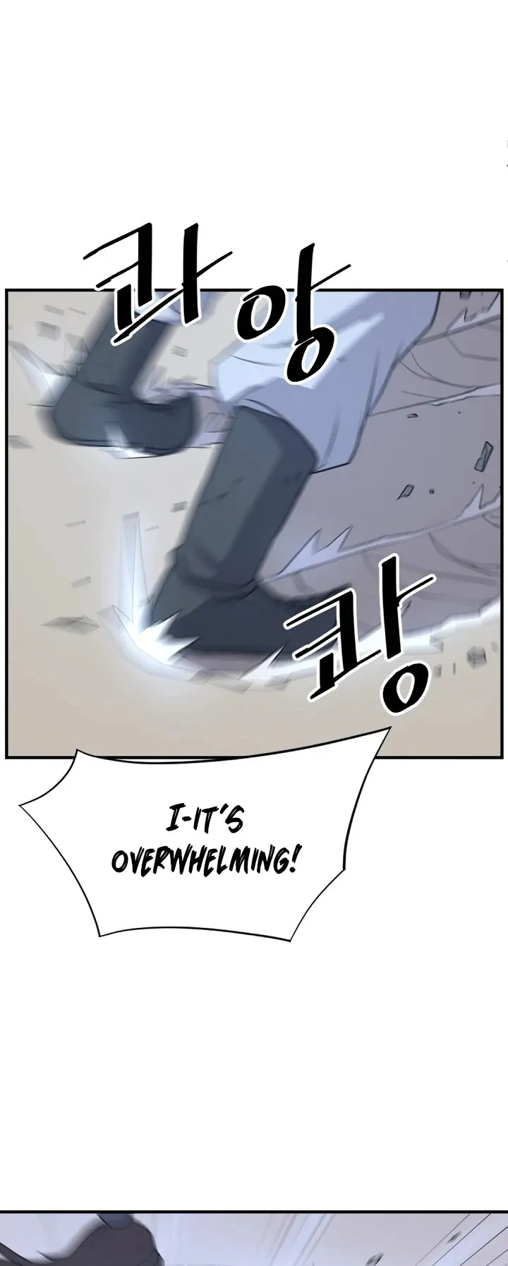 Read Immortal, Invincible chapter 118 image 20 on Lezhin