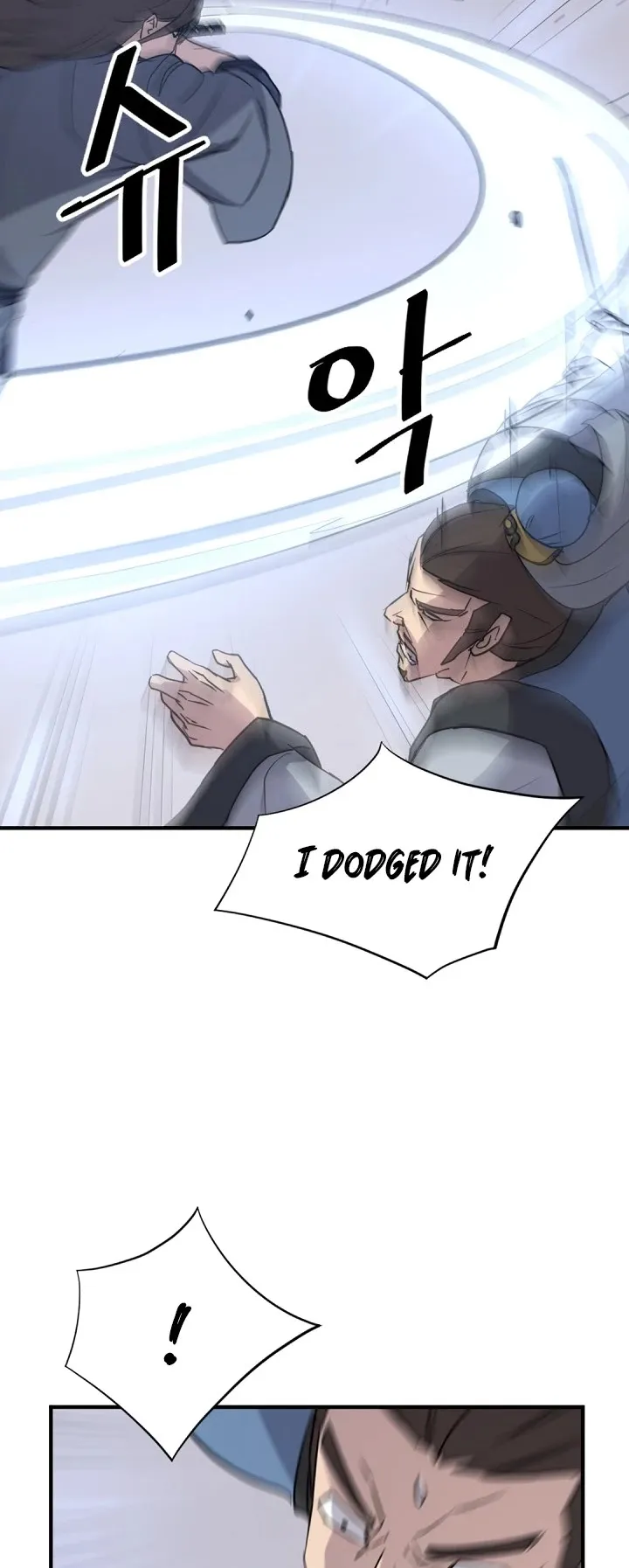 Read Immortal, Invincible chapter 118 image 21 on Lezhin