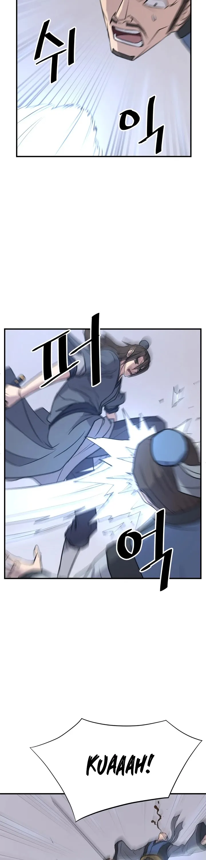 Read Immortal, Invincible chapter 118 image 22 on Lezhin