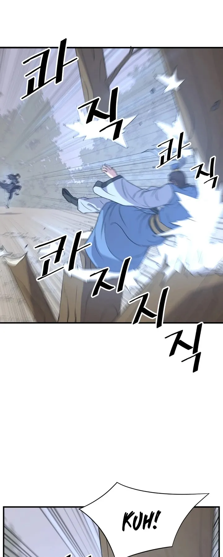 Read Immortal, Invincible chapter 118 image 24 on Lezhin