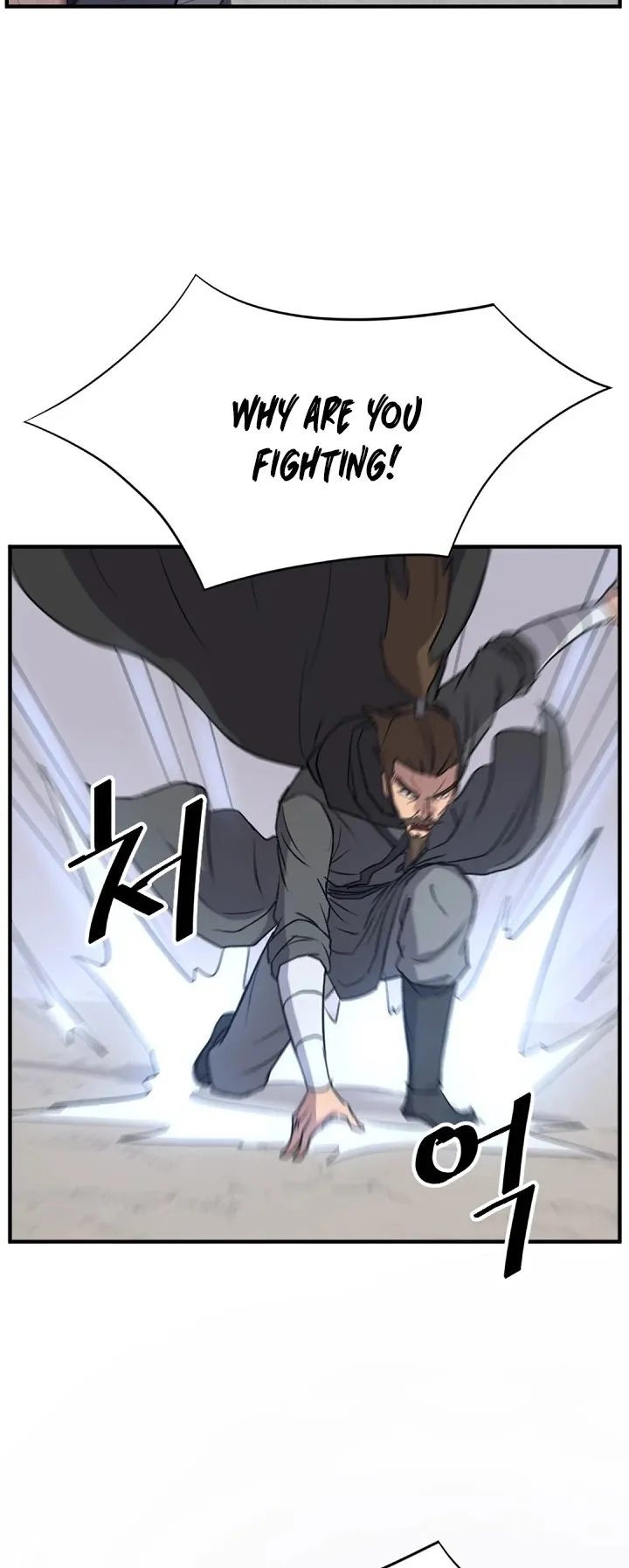 Read Immortal, Invincible chapter 118 image 27 on Lezhin