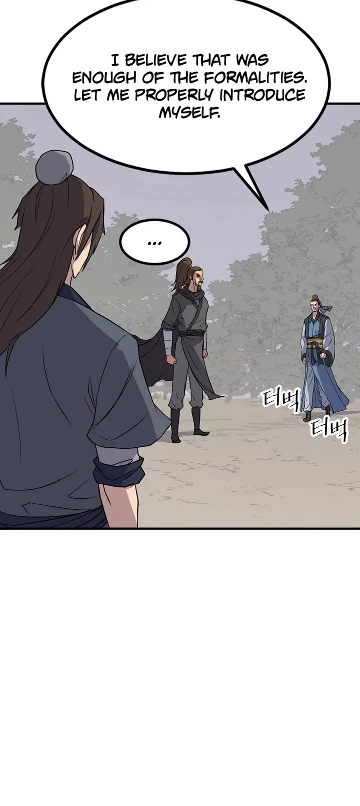 Read Immortal, Invincible chapter 118 image 29 on Lezhin
