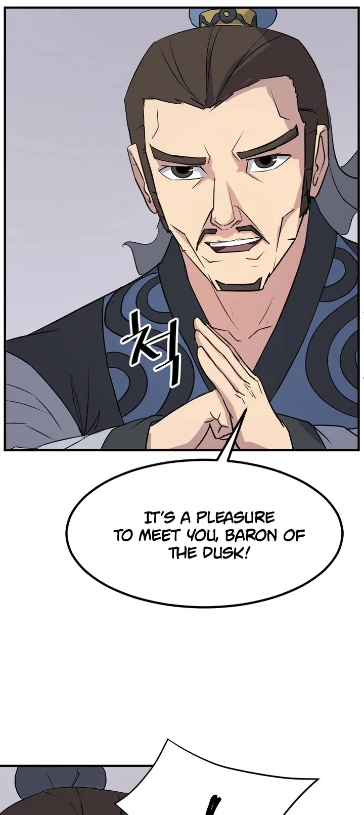 Read Immortal, Invincible chapter 118 image 30 on Lezhin