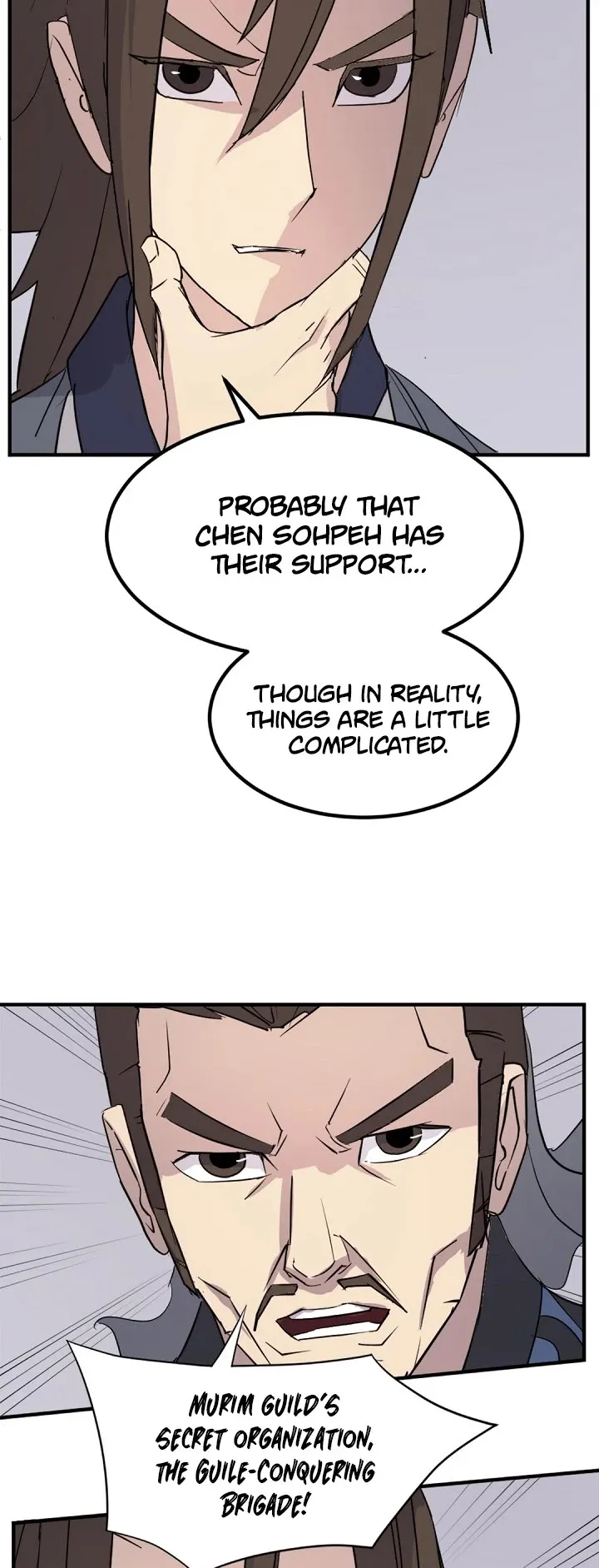 Read Immortal, Invincible chapter 118 image 38 on Lezhin