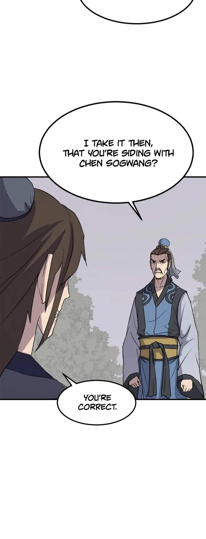 Read Immortal, Invincible chapter 118 image 42 on Lezhin