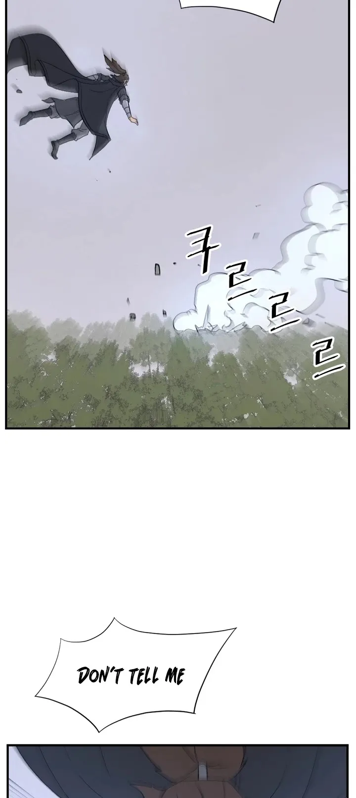 Read Immortal, Invincible chapter 118 image 6 on Lezhin