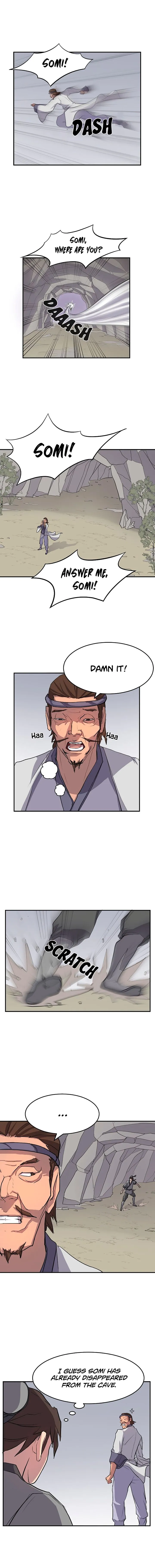 Read Immortal, Invincible chapter 12 image 0 on Lezhin