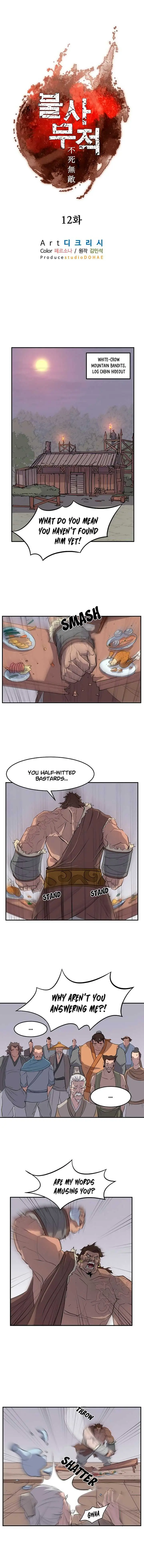 Read Immortal, Invincible chapter 12 image 2 on Lezhin