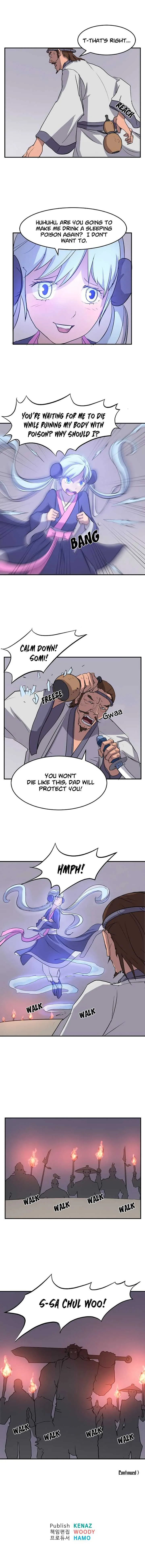 Read Immortal, Invincible chapter 12 image 8 on Lezhin