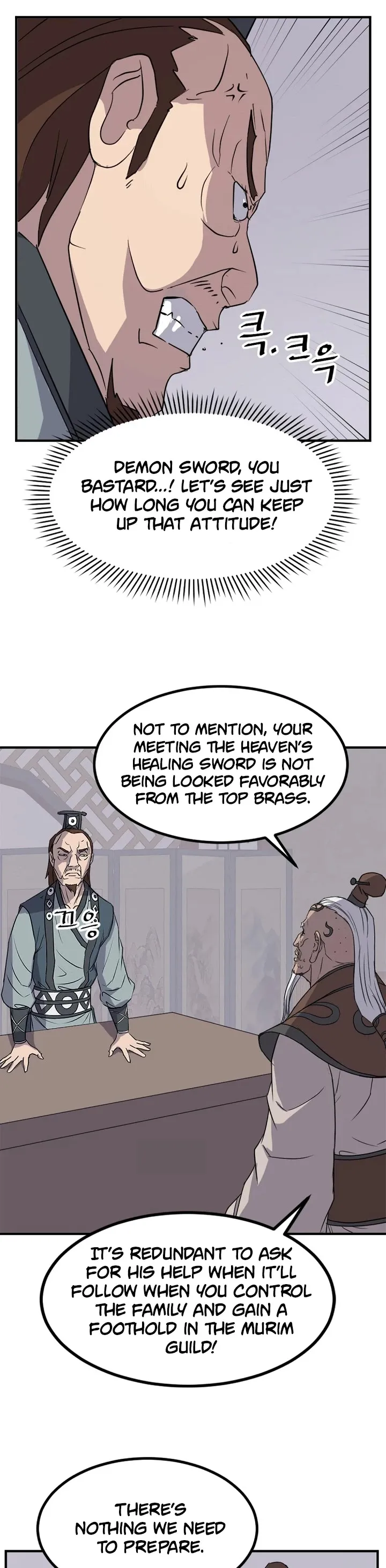 Read Immortal, Invincible chapter 120 image 10 on Lezhin