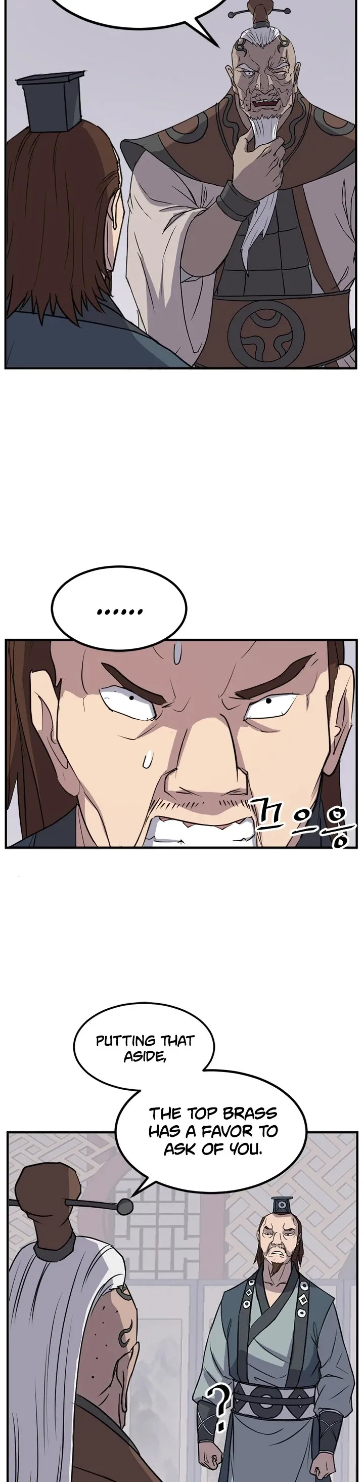 Read Immortal, Invincible chapter 120 image 11 on Lezhin