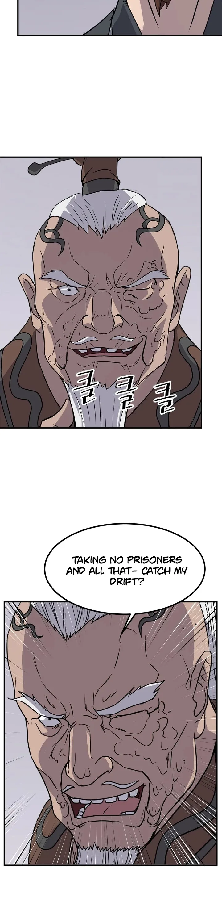 Read Immortal, Invincible chapter 120 image 15 on Lezhin