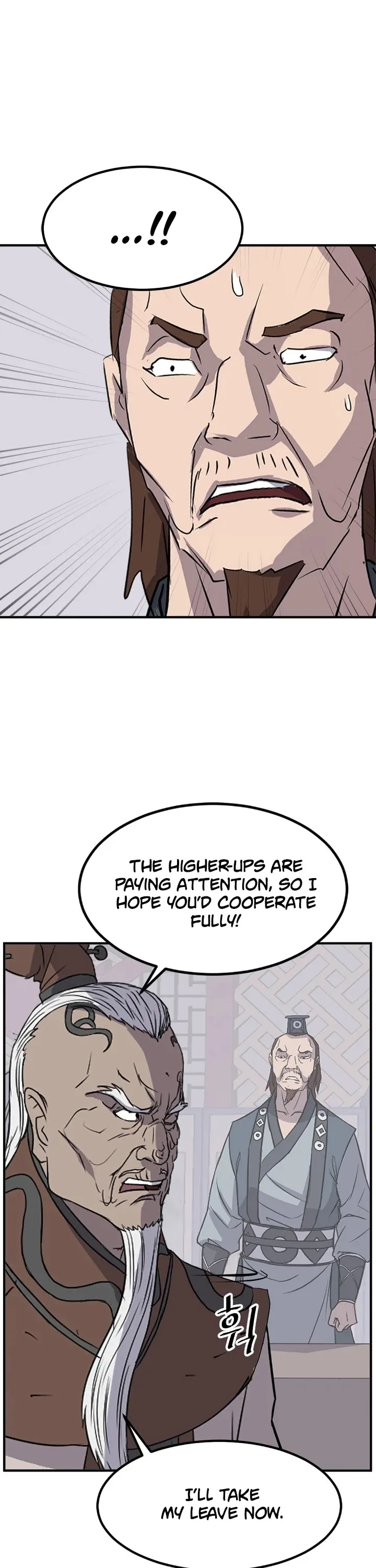 Read Immortal, Invincible chapter 120 image 16 on Lezhin