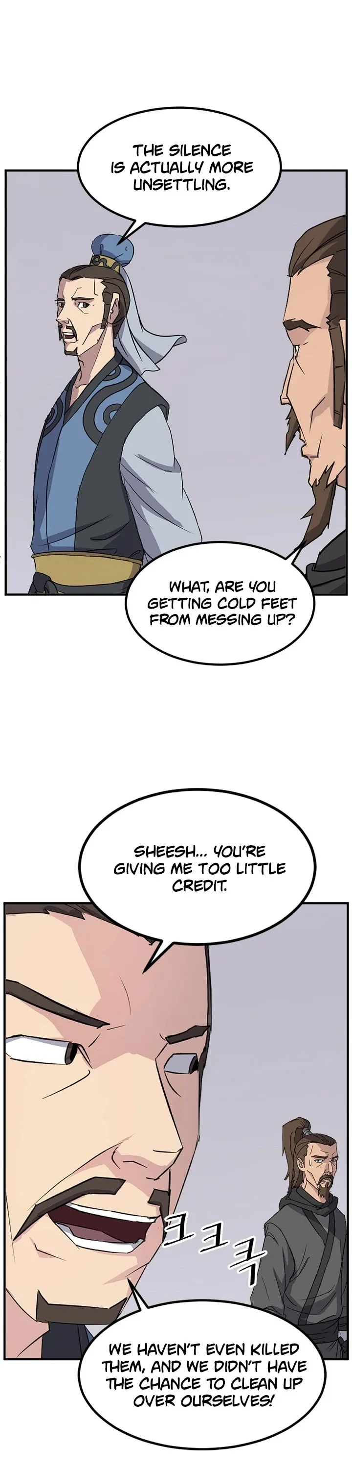 Read Immortal, Invincible chapter 120 image 25 on Lezhin