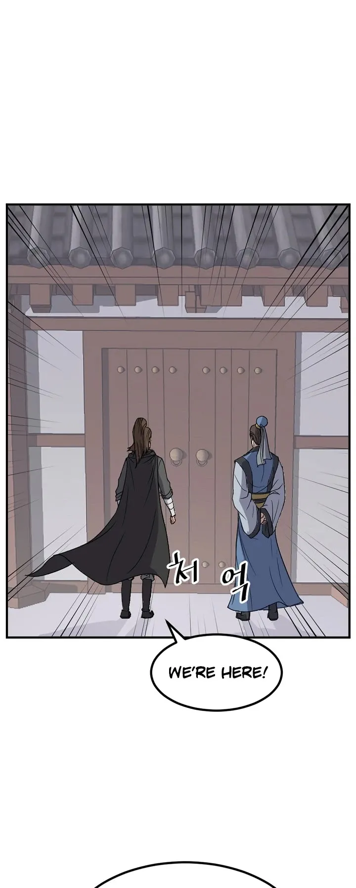 Read Immortal, Invincible chapter 120 image 26 on Lezhin