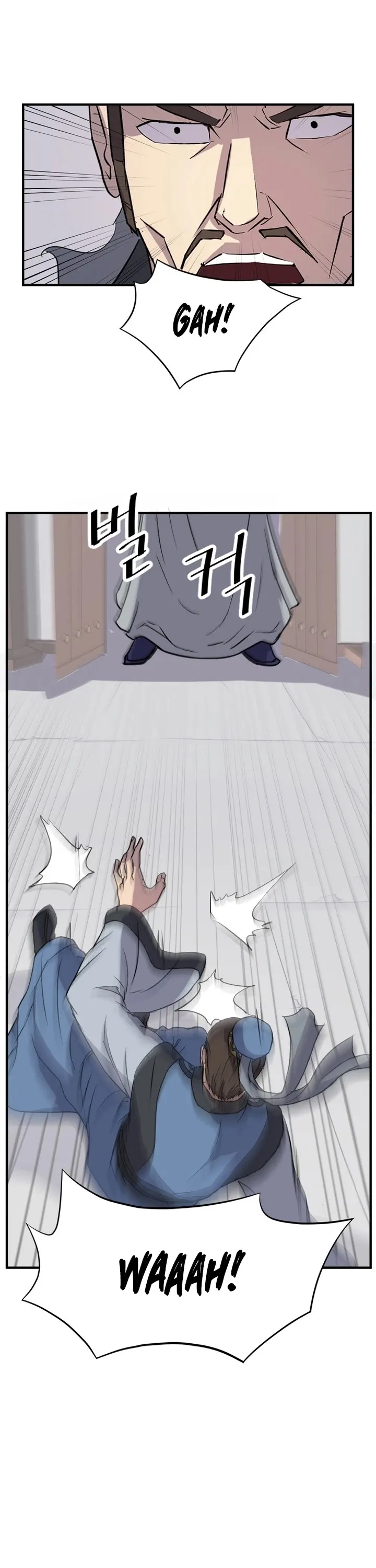 Read Immortal, Invincible chapter 120 image 31 on Lezhin