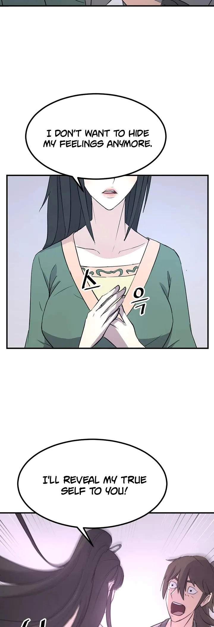 Read Immortal, Invincible chapter 120 image 41 on Lezhin