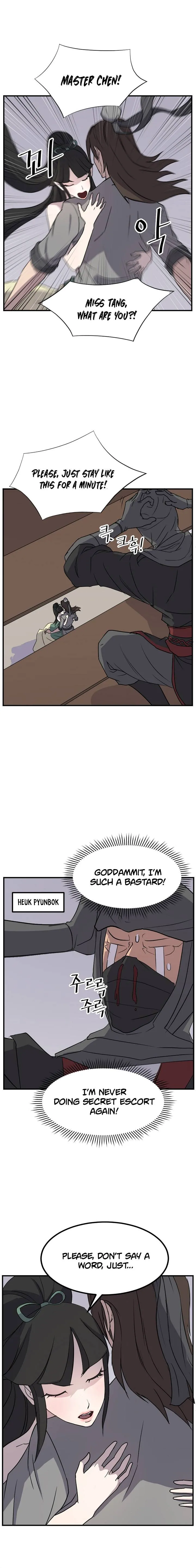 Read Immortal, Invincible chapter 121 image 1 on Lezhin
