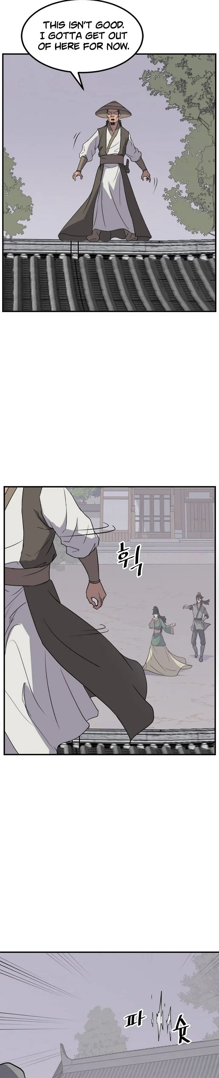 Read Immortal, Invincible chapter 121 image 17 on Lezhin