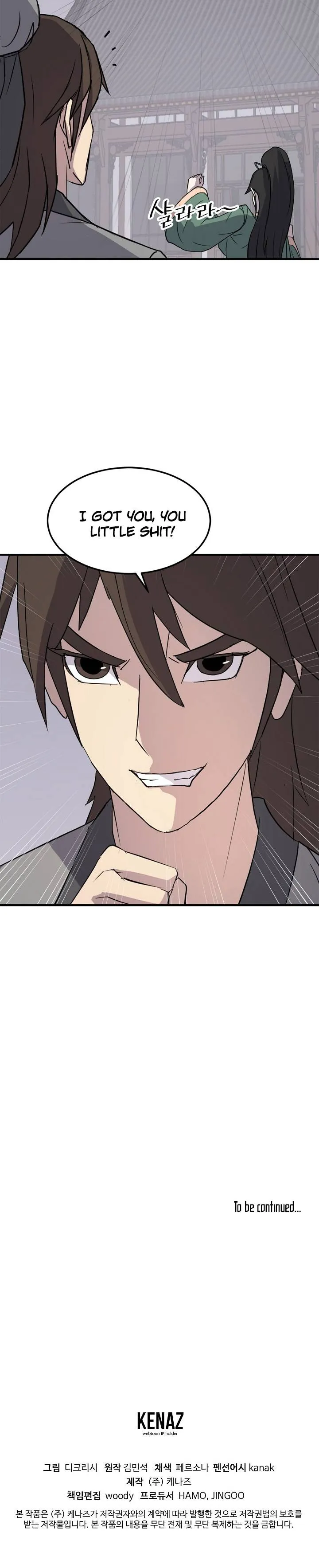 Read Immortal, Invincible chapter 121 image 18 on Lezhin