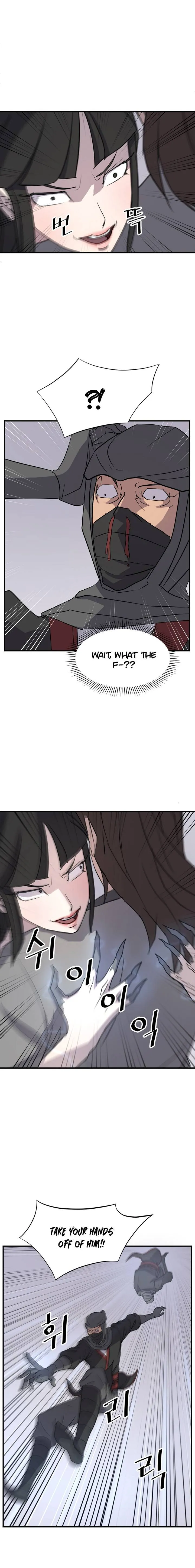 Read Immortal, Invincible chapter 121 image 2 on Lezhin