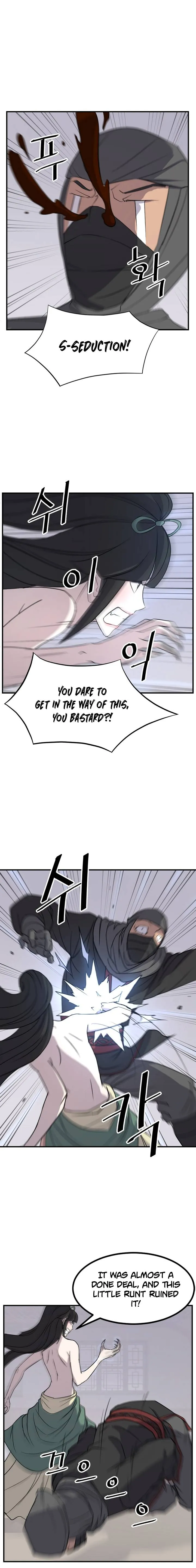 Read Immortal, Invincible chapter 121 image 4 on Lezhin