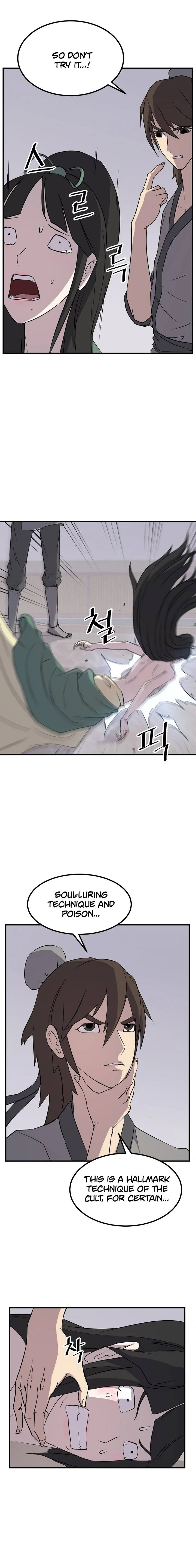 Read Immortal, Invincible chapter 121 image 6 on Lezhin