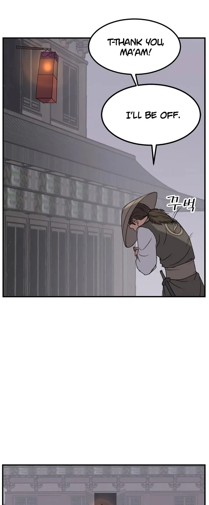 Read Immortal, Invincible chapter 122 image 11 on Lezhin