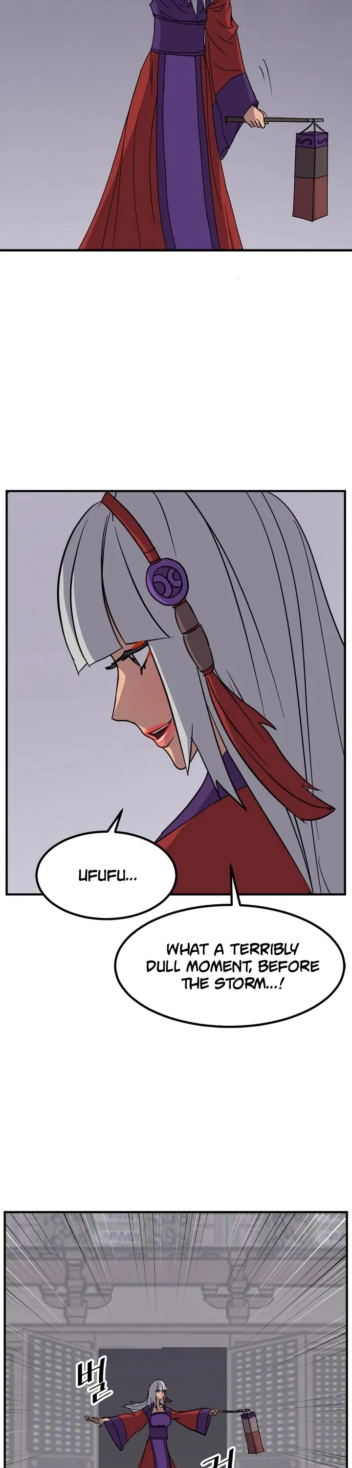 Read Immortal, Invincible chapter 122 image 22 on Lezhin