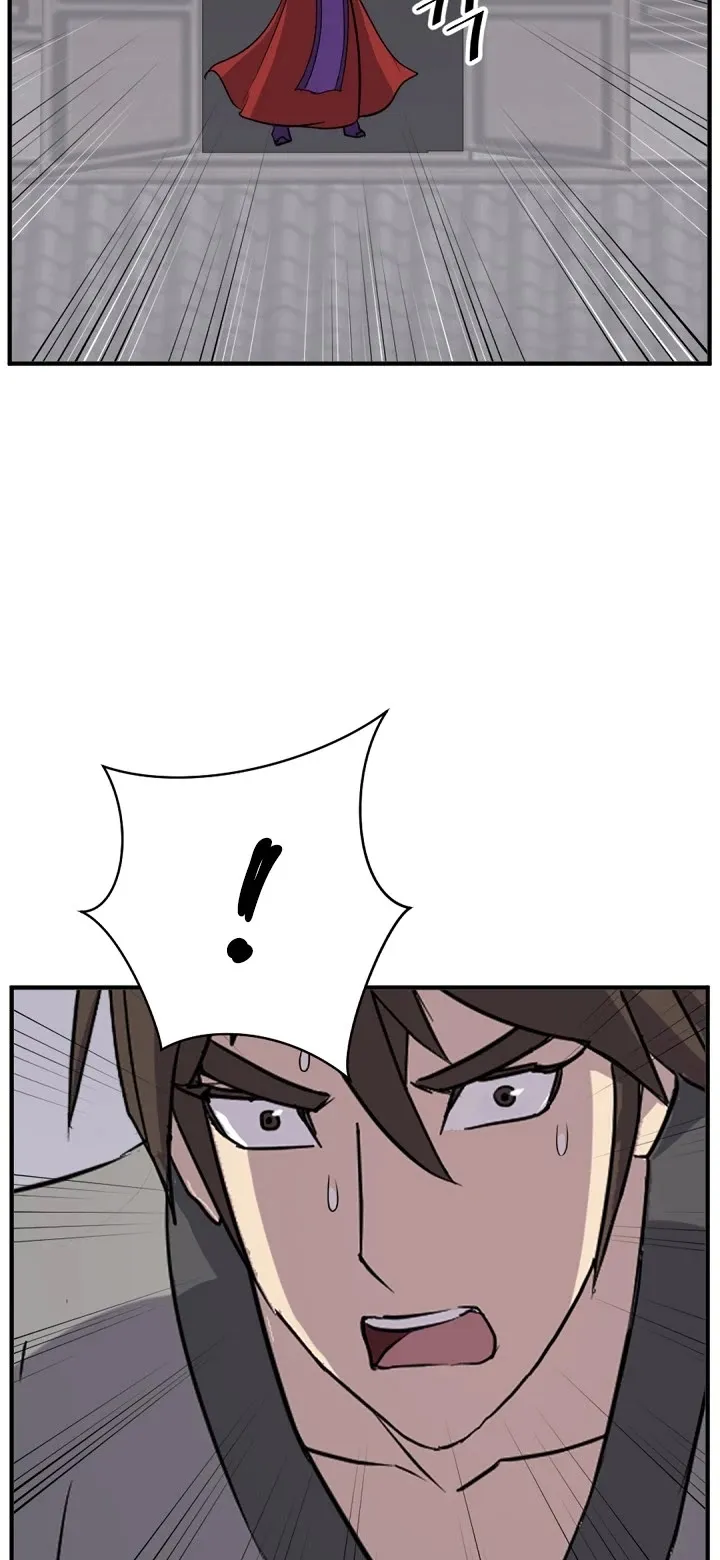 Read Immortal, Invincible chapter 122 image 23 on Lezhin