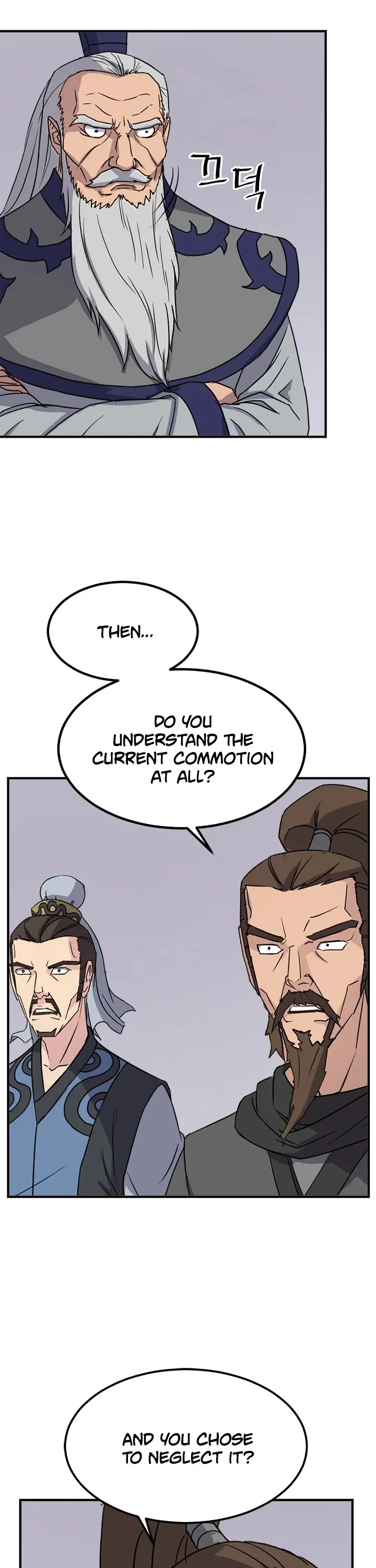 Read Immortal, Invincible chapter 122 image 37 on Lezhin