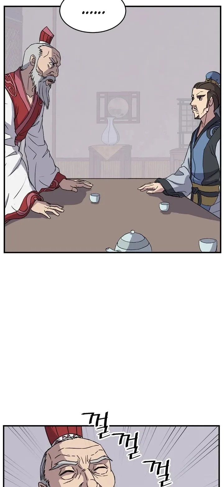 Read Immortal, Invincible chapter 123 image 11 on Lezhin