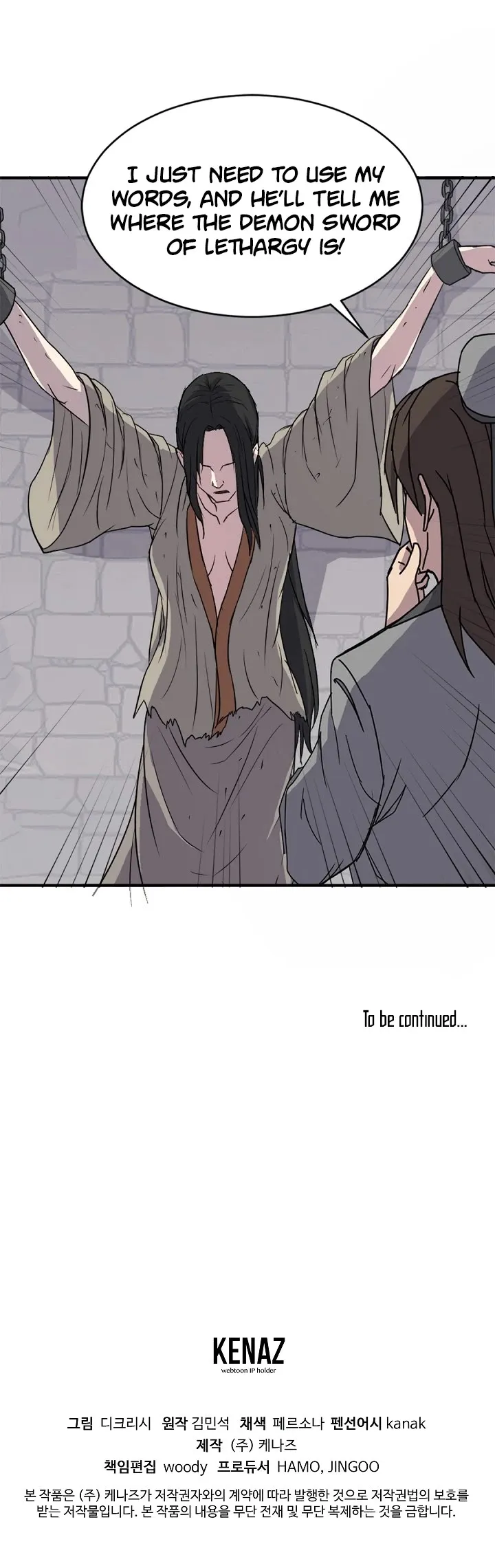 Read Immortal, Invincible chapter 123 image 42 on Lezhin