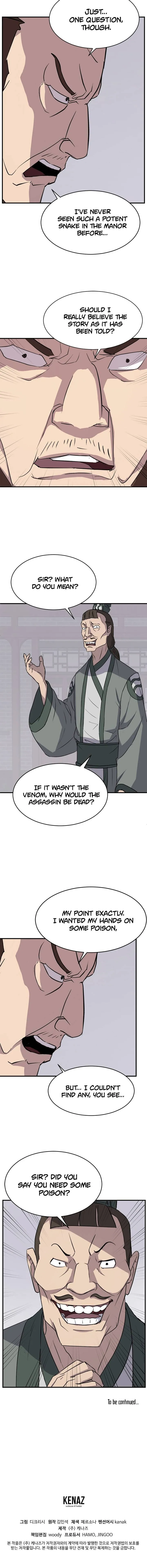 Read Immortal, Invincible chapter 124 image 15 on Lezhin