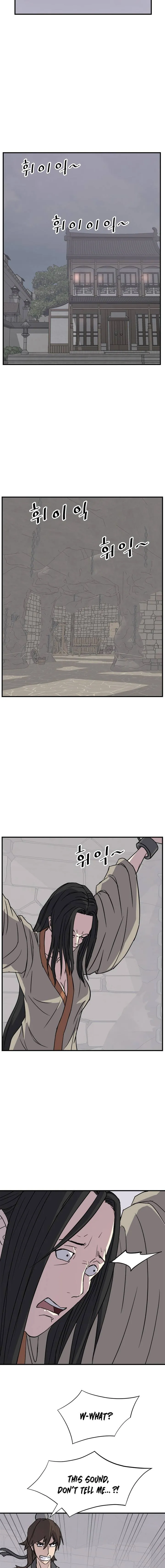 Read Immortal, Invincible chapter 124 image 2 on Lezhin