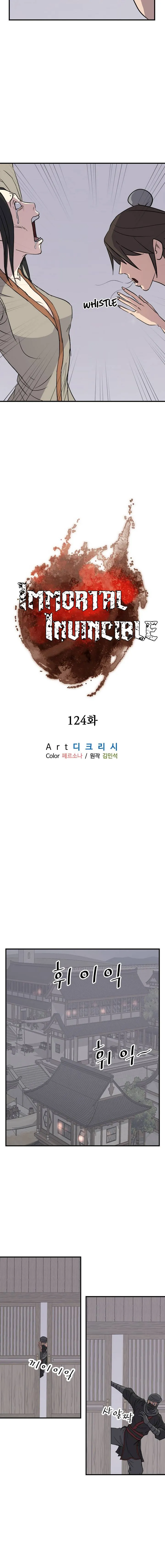 Read Immortal, Invincible chapter 124 image 5 on Lezhin