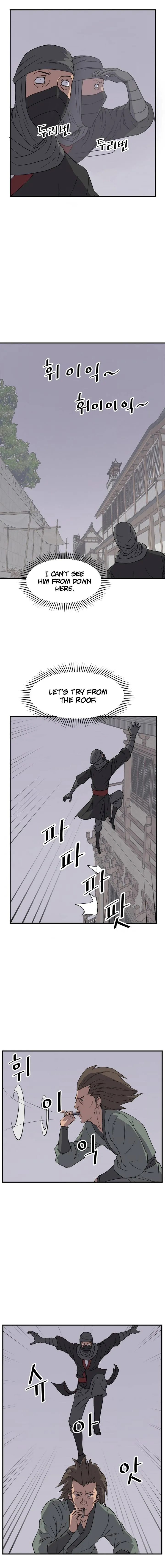 Read Immortal, Invincible chapter 124 image 6 on Lezhin