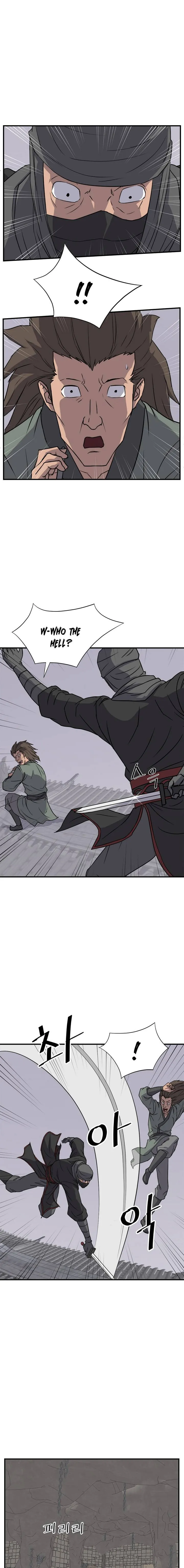 Read Immortal, Invincible chapter 124 image 7 on Lezhin