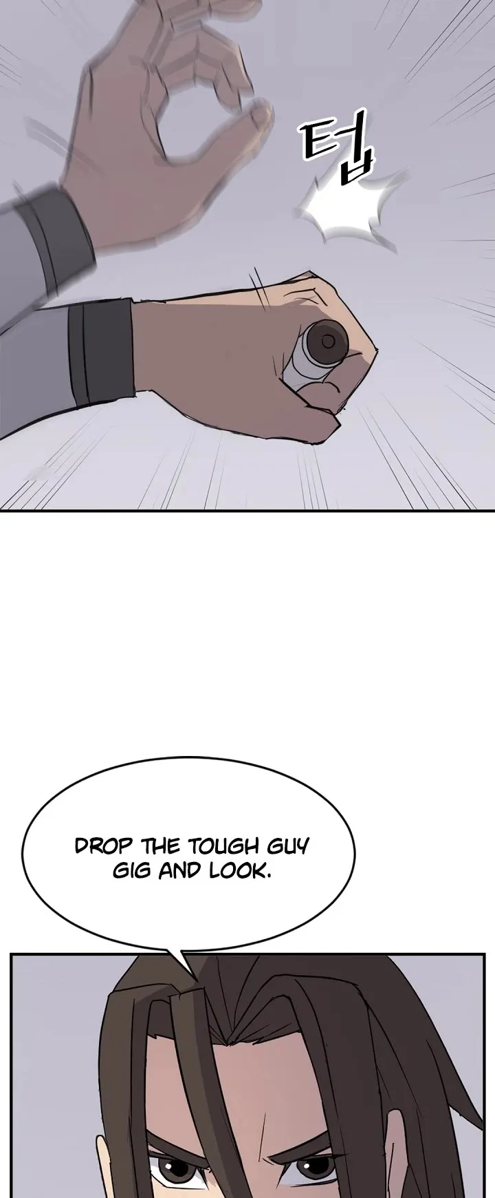 Read Immortal, Invincible chapter 126 image 12 on Lezhin