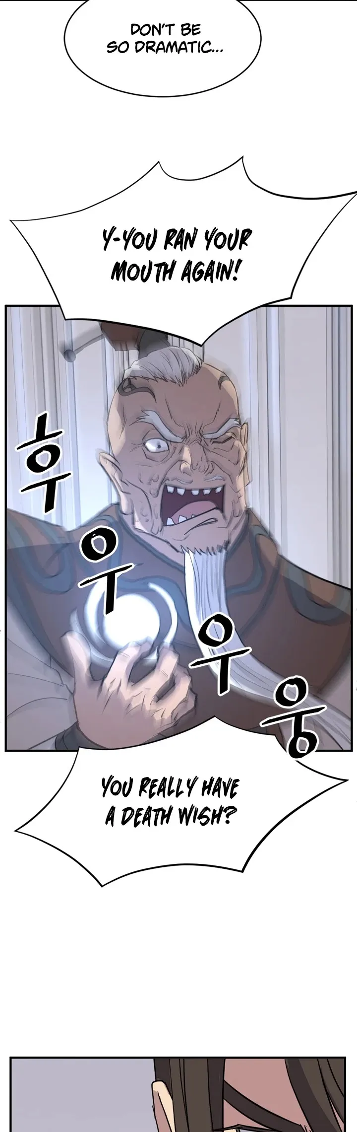 Read Immortal, Invincible chapter 126 image 23 on Lezhin