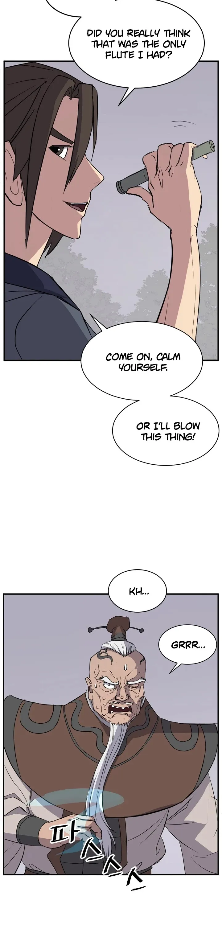 Read Immortal, Invincible chapter 126 image 25 on Lezhin