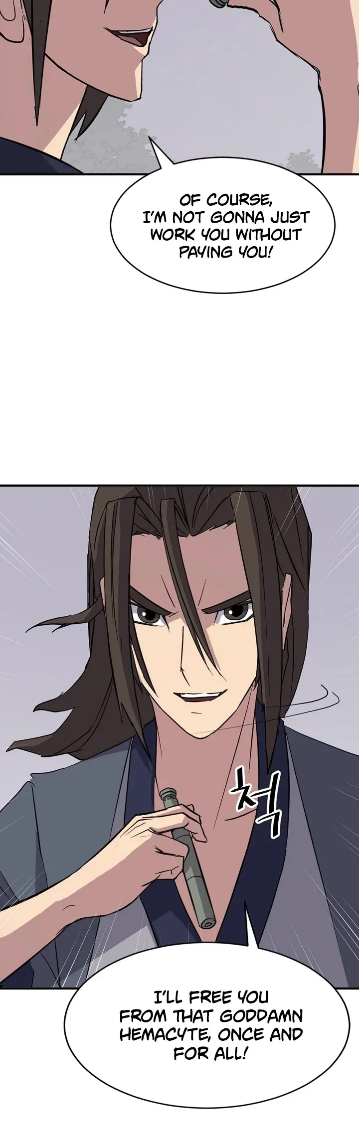 Read Immortal, Invincible chapter 126 image 27 on Lezhin