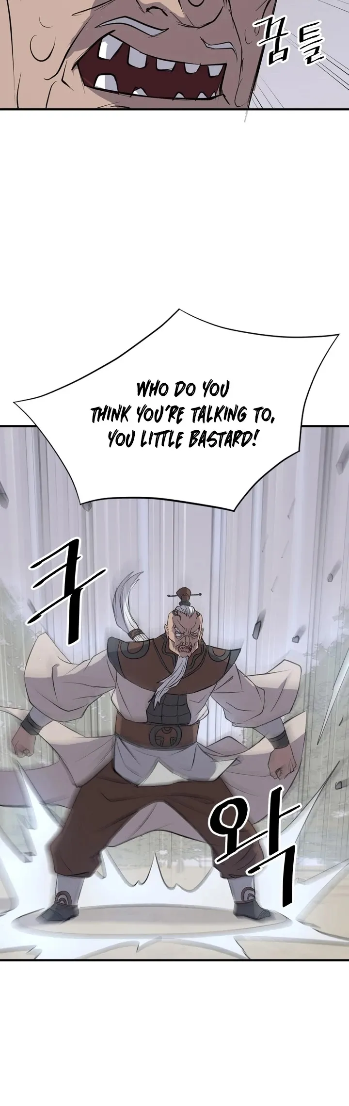 Read Immortal, Invincible chapter 126 image 9 on Lezhin