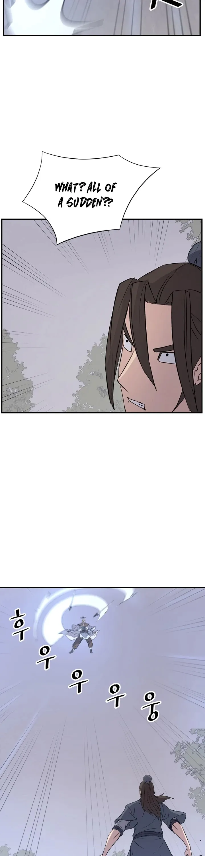 Read Immortal, Invincible chapter 127 image 22 on Lezhin