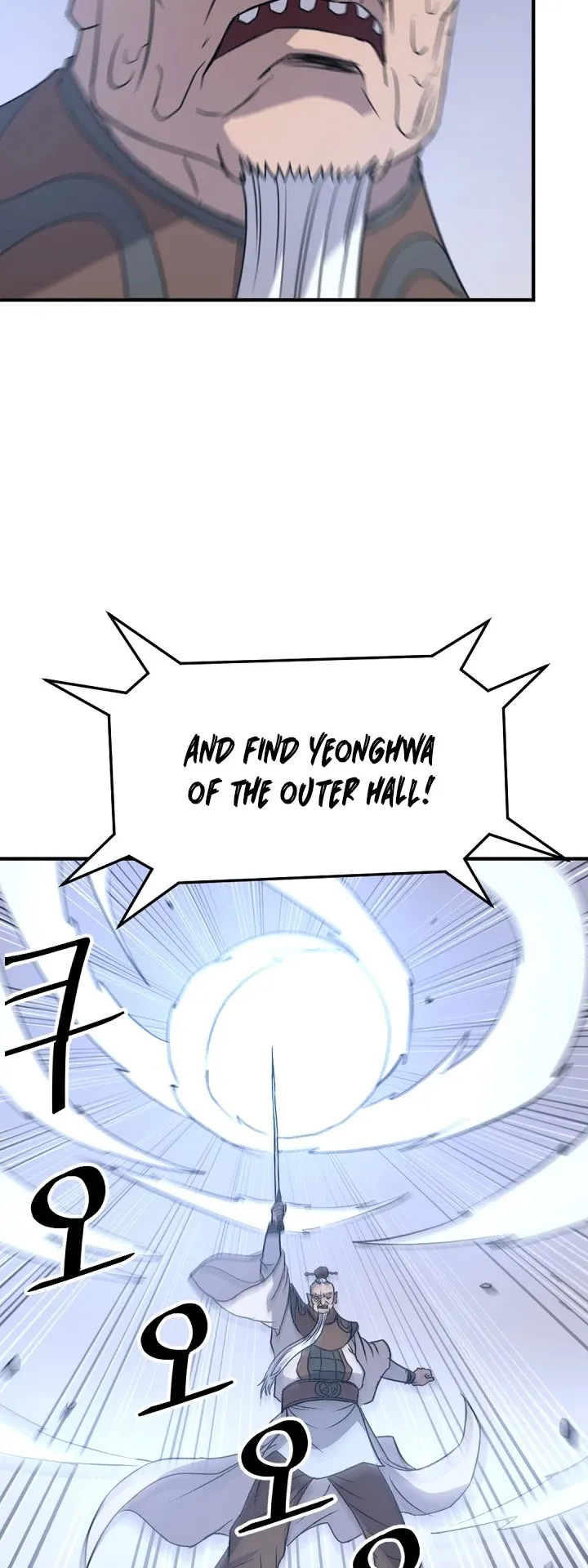 Read Immortal, Invincible chapter 127 image 26 on Lezhin