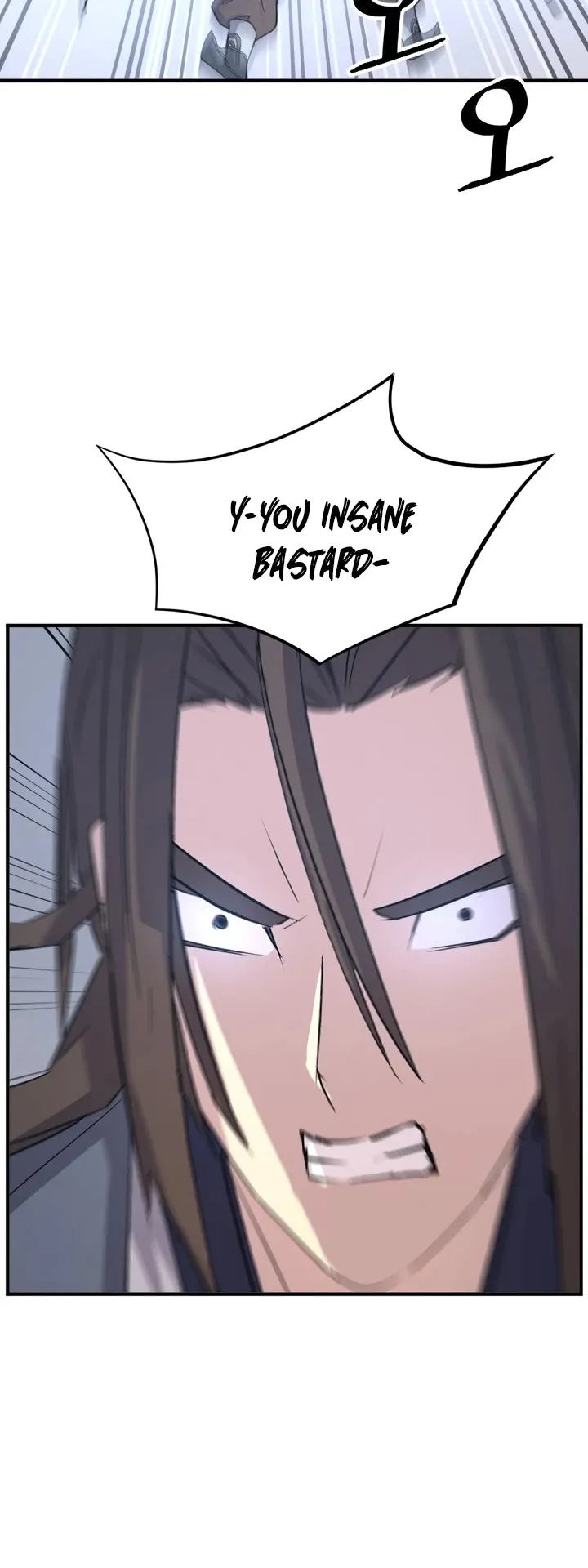 Read Immortal, Invincible chapter 127 image 27 on Lezhin