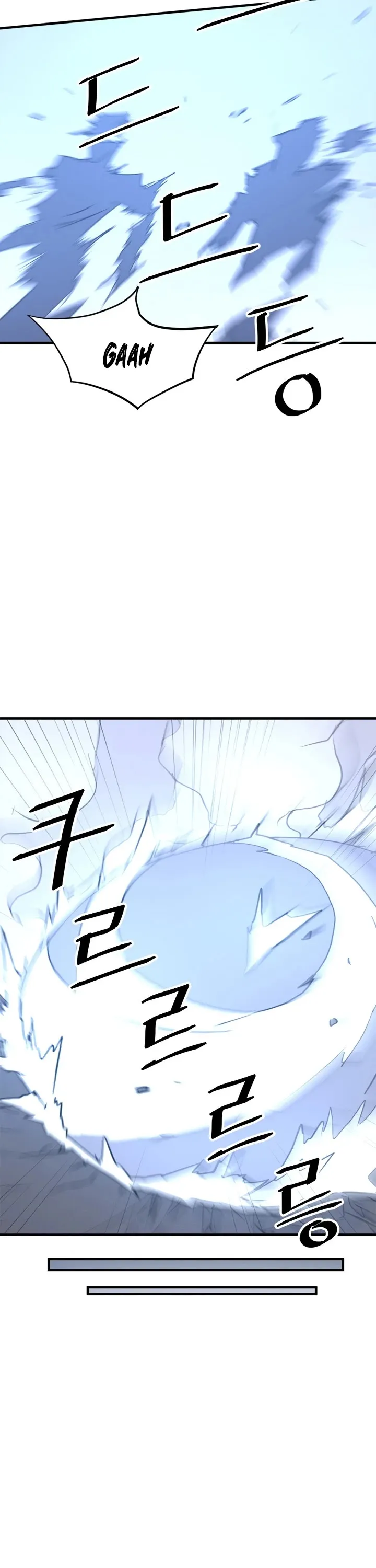 Read Immortal, Invincible chapter 127 image 31 on Lezhin